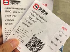 -幸福蓝海影城(闵行莘庄杜比全景声店)