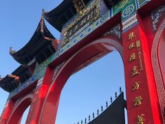 -九华山风景区月身宝殿