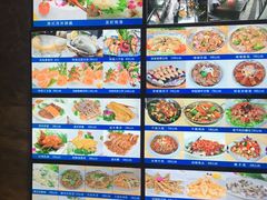 -新海利(北岭店)