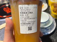 -放哈·甜醅子奶茶创造者(天水麦积区二马路店)
