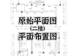 -江阴锦华装饰·堂杰国际设计(江阴店)