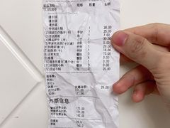 -海底捞火锅(金融街万达店)