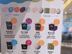 -LUSH(威尼斯人购物中心店)