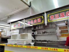 -大富贵(江西中路店)