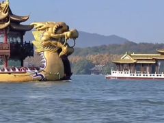 -西湖游船
