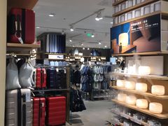 -MUJI无印良品(滨江宝龙城店)