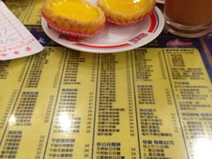 偷拍对面桌的蛋塔@_@-金华冰厅