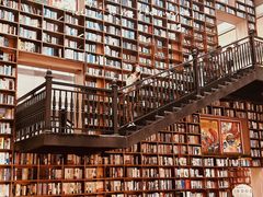 -阅读家(南海天河城店)