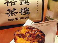 -裕莲茶楼(南京江北虹悦城店)