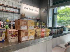 -明谦·Coffee&Cocktail Bar(美您公园店)