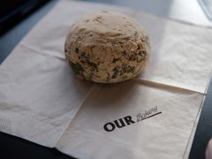 艾草包-OUR Bakery(三里屯太古里店)