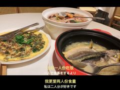 -莆田餐厅PUTIEN(西安万象天地店)