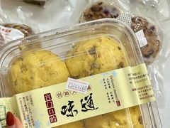 豆栗黄馍馍-宫门口馒头铺(创始人总店)