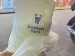 -茶百道(人信汇店)