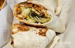 Grilled Chicken and Vegetable Wraps