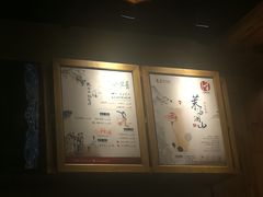 -霓裳茶舞(蒸湘万达店)