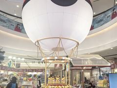 -和平大悦城