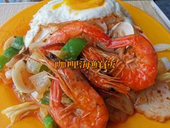 -广东财经大学(广州校区)