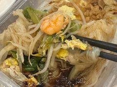 -小吴肠粉