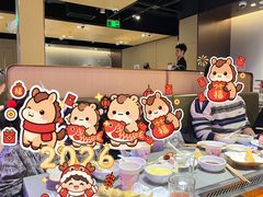 -海底捞火锅(天津SM城市广场店)