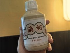 -灶咖KITCHEN