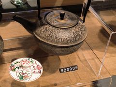 -茑屋书店(天目里店)
