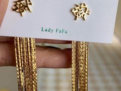 -LADY FAFA(巨鹿路陕西南路路口店)