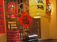 -湖南老饭铺(福永店)