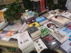 -新华书店(新街口旗舰店)