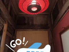 -兰溪小馆(首经贸店)
