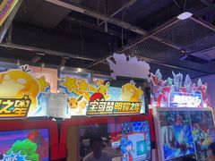 -星际传奇·电玩城·游戏厅·儿童乐园(大悦城店)