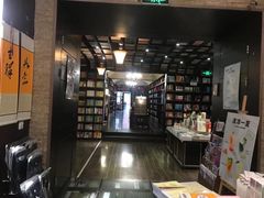 -钟书阁(松江泰晤士小镇店)