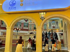 -澳门威尼斯人综合度假区
