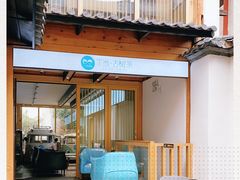 -丁丁&当当牦牛酸奶·酥油面包(官门口店)
