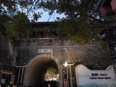 -鼓楼(西湖风景名胜区)