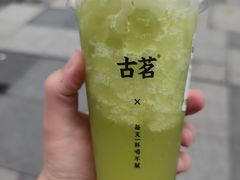 -古茗(泉州中骏世界城店)