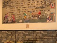 -邵顺兴锅盖面(金山宝地店)