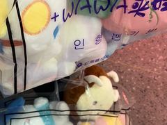 -+WAWA夹娃娃专门店·抓娃娃