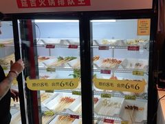 -牛小嫩串串火锅(老国贸总店)