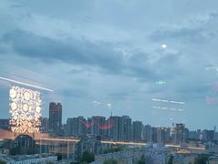 -烛影拾光观景餐厅·创意菜·摄影·小提琴(大唐不夜城店)