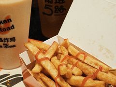 -前进5路汉堡炸鸡(汉街skp店)