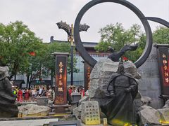 -大唐不夜城
