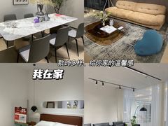 -恒大国际建材家居博览中心(德胜东路店)