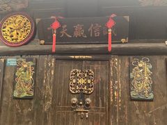 -青林口古镇