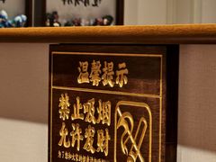 -鸿先阁·干煸虾(星沙店)