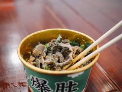 -烟袋斜街