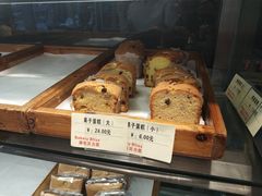 -面包贝力思(上邦店)