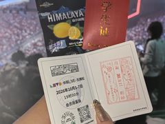 -华熙生物·润百颜ECM中心