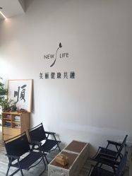 -素美医疗美容·西南眼鼻整形·修复基地