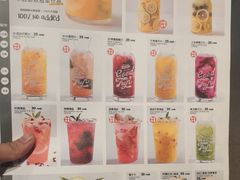 -Simple Yummy简单美味(上邦百汇城店)